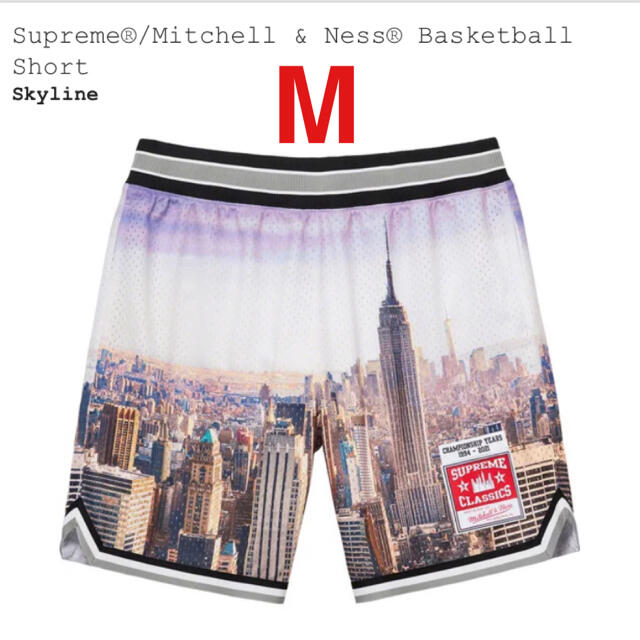 Supreme Mitchell & Ness Basketball Short