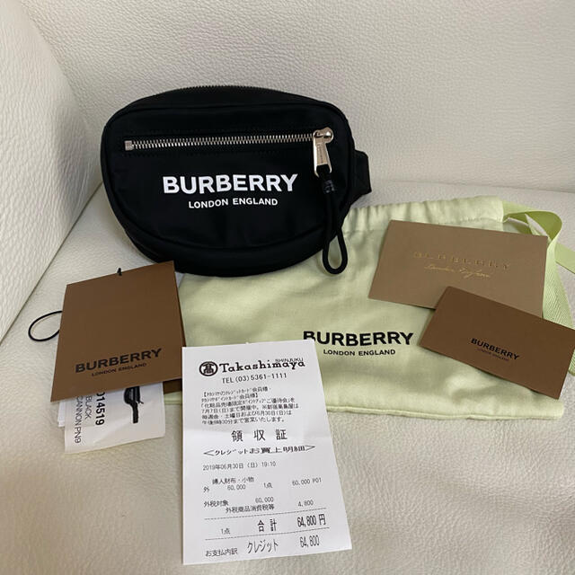 BURBERRY メンズ 【しんちゃん様専用】 ボディバッグ ボディバッグ バーバリー バーバリー 【オンラインストア大特価祭】！