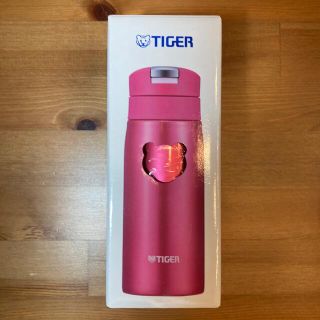 タイガー(TIGER)の【新品未使用】タイガー　ステンレスマグボトル　携帯用まほうびん(水筒)