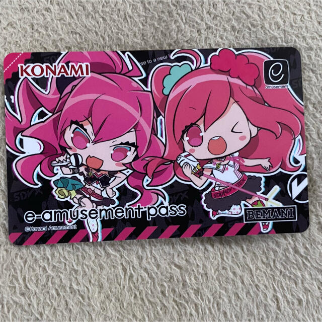 KONAMI - e-amusement pass ボルテ限定イーパスの通販 by なな KONAMI - e-amusement pass ボルテ限定イーパスの通販 by なな