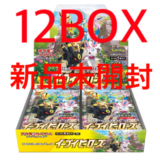 イーブイヒーローズ 12BOXBox/デッキ/パック