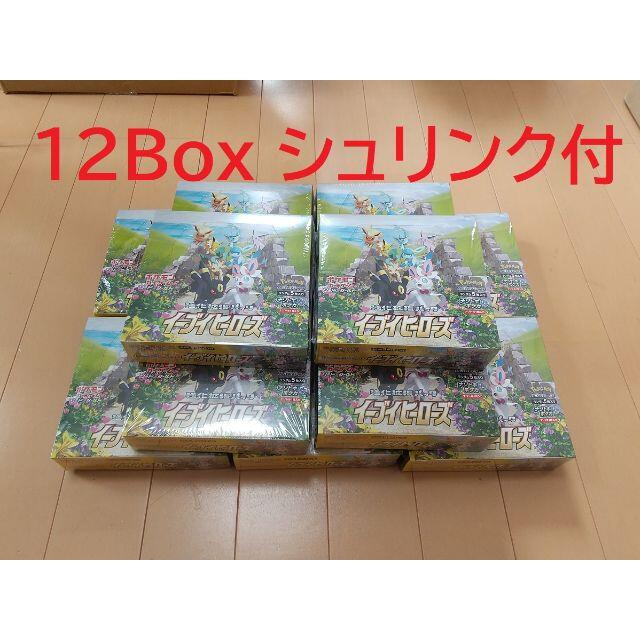 イーブイヒーローズ 新品未開封シュリンク付 12BOXトレーディングカード