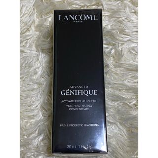 ランコム(LANCOME)の新品未使用 ランコム ジェニフィック アドバンスト N 30ml(美容液)