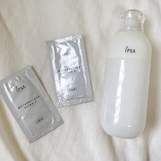 イプサ(IPSA)のIPSA イプサ ME レギュラー2 & サンプル2個セット(乳液/ミルク)