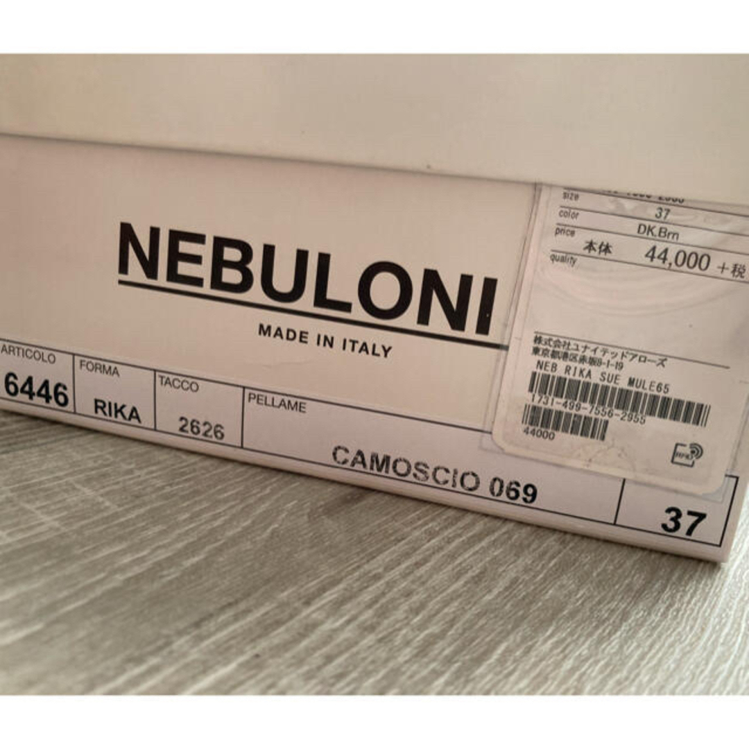DEUXIEME CLASSE(ドゥーズィエムクラス)の❤︎新品❤︎ NEBULONI E.  ネブローニ❤︎スカラップミュール レディースの靴/シューズ(ハイヒール/パンプス)の商品写真