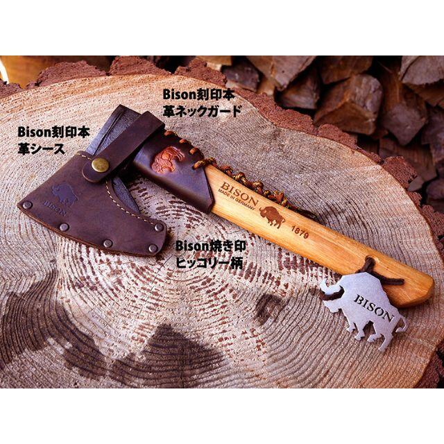 てつやん樣専用最もキャンプ向きドイツ軍採用の高級キャンプ手斧＊新品