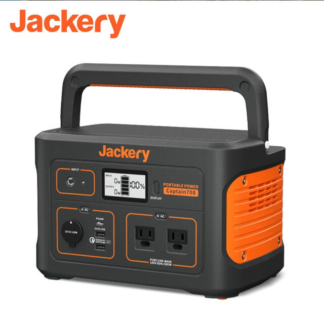 【新品・未開封】Jackery ポータブル電源 708 700 最新 ※送料無料