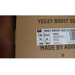 アディダス(adidas)のadidas YEEZY BOOST 350 V2 BRED 19cm(スニーカー)