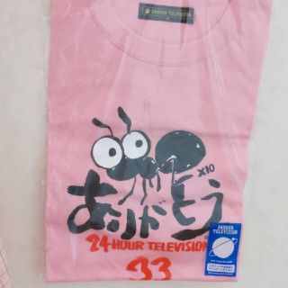 トキオ(TOKIO)の24時間テレビ　チャリTシャツ(Tシャツ(半袖/袖なし))