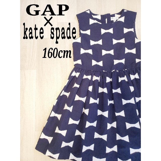 kate spade new york - 【美品】GAP kate spade コラボ ワンピース ...