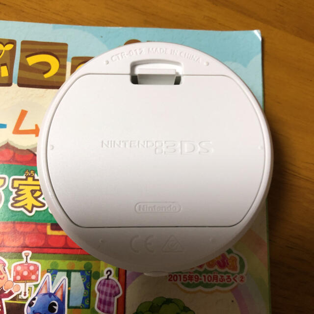ニンテンドー3DS(ニンテンドー3DS)のどうぶつの森　ハッピーホームデザイナー　NFCリーダー　ニンテンドー　3DS エンタメ/ホビーのゲームソフト/ゲーム機本体(携帯用ゲームソフト)の商品写真