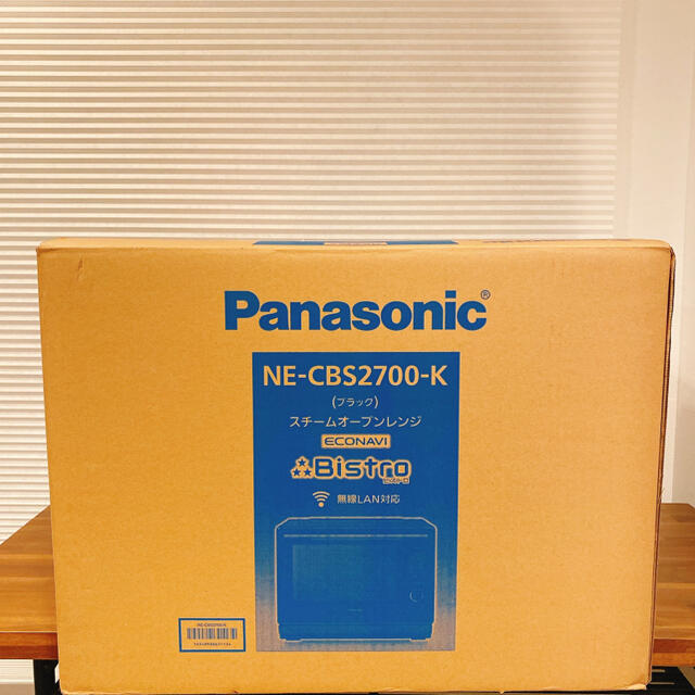 Panasonic(パナソニック)の新品 未使用 パナソニック スチームオーブン ビストロ NE-CBS2700-K スマホ/家電/カメラの調理家電(電子レンジ)の商品写真