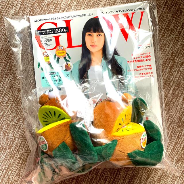 GLOW 7月号増刊  ゼスプリ キュウイブラザーズ