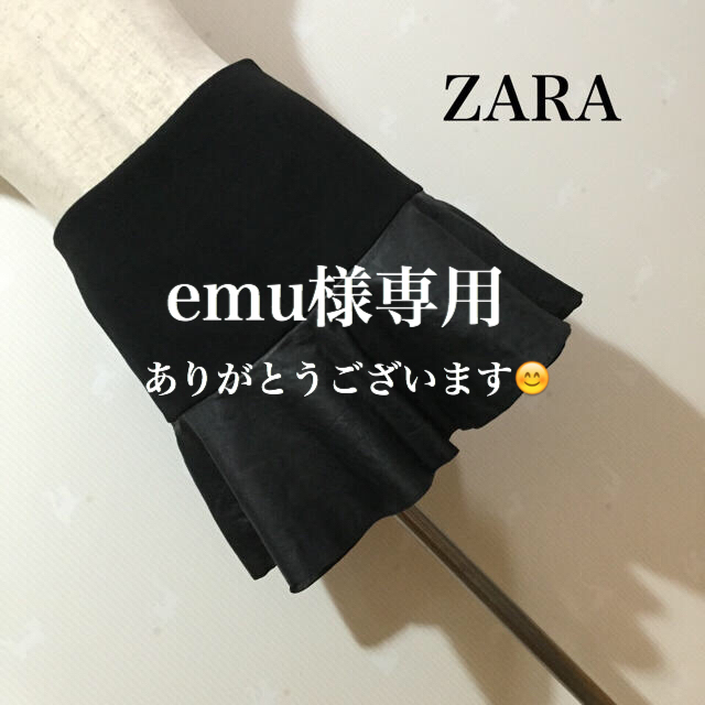 ZARA(ザラ)のZARA ミニスカート レディースのスカート(ミニスカート)の商品写真