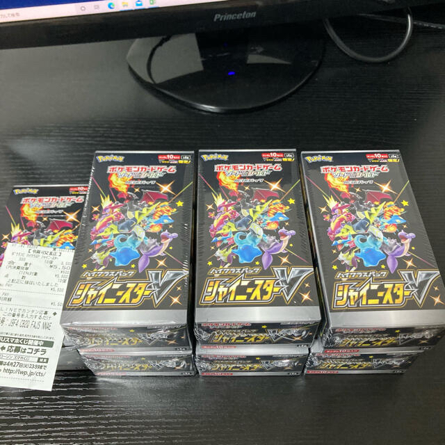 海外限定】 ポケモン - ポケモンカード シャイニースターV 未開封BOX