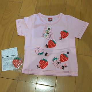 tee0217様専用・新品・自宅保管☆・アポロチョコレートＴシャツ(Tシャツ/カットソー)