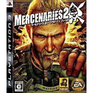 プレイステーション3(PlayStation3)のMERCENARIES 2 (マーセナリーズ2ワールド イン フレームス)(家庭用ゲームソフト)