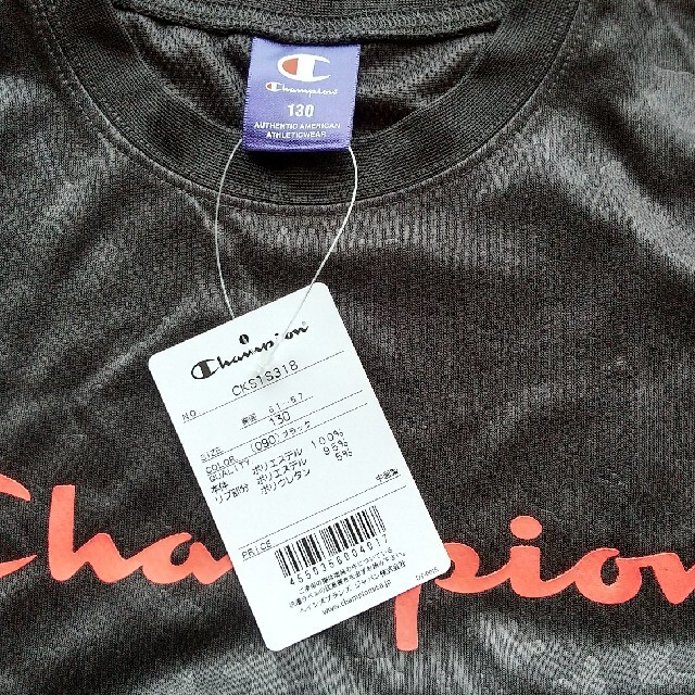 Champion(チャンピオン)の【しーmama様専用】Champion 130cm Tシャツ キッズ/ベビー/マタニティのキッズ服男の子用(90cm~)(Tシャツ/カットソー)の商品写真