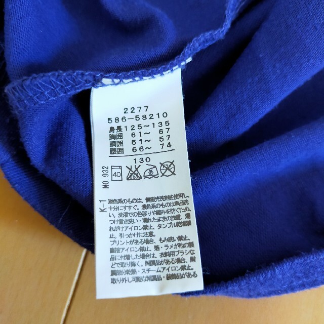 3can4on(サンカンシオン)の3can4on　ワンピース　130 キッズ/ベビー/マタニティのキッズ服女の子用(90cm~)(ワンピース)の商品写真