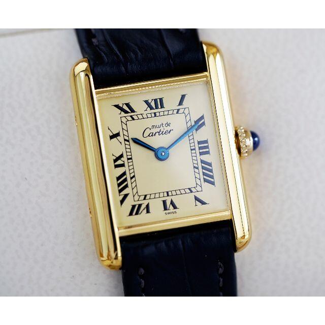 美品 カルティエ マスト タンク アイボリー ローマン SM Cartier