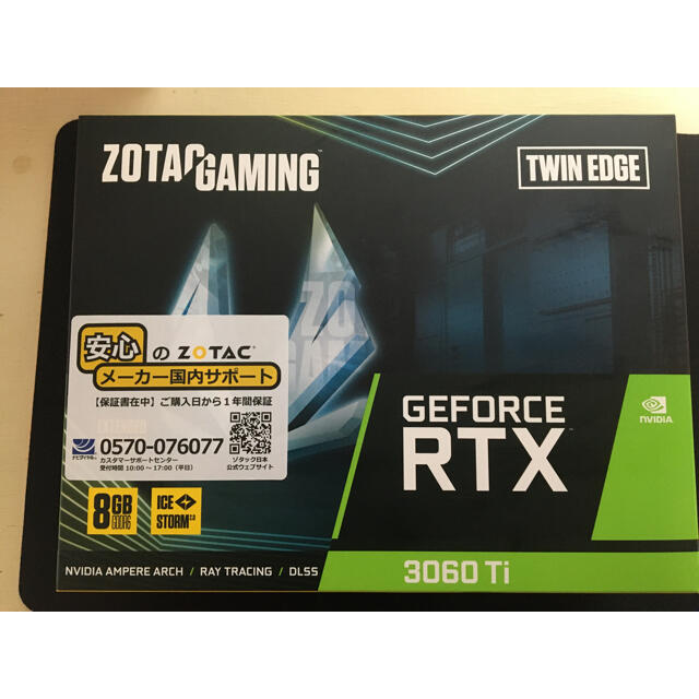 RTX 3060ti twin edgePCパーツ