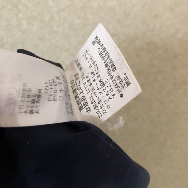 青山(アオヤマ)のViVi(ビビ)3ピーススーツ　ジャケット　パンツ　スカート　チェック柄 レディースのフォーマル/ドレス(スーツ)の商品写真