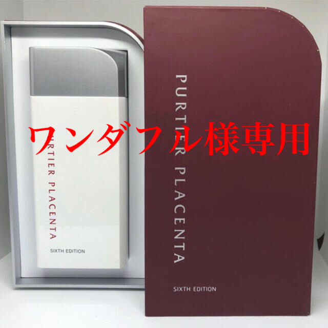 RIWAY PURTIER PLACENTA リーウェイ パーティア プラセンタ食品/飲料/酒