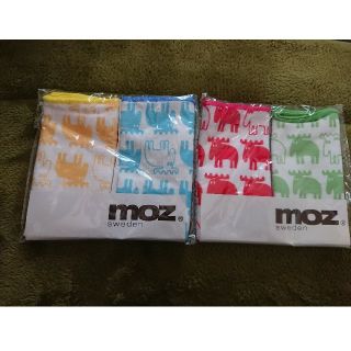 moz   ループ付きディッシュクロス二枚組×二個(収納/キッチン雑貨)