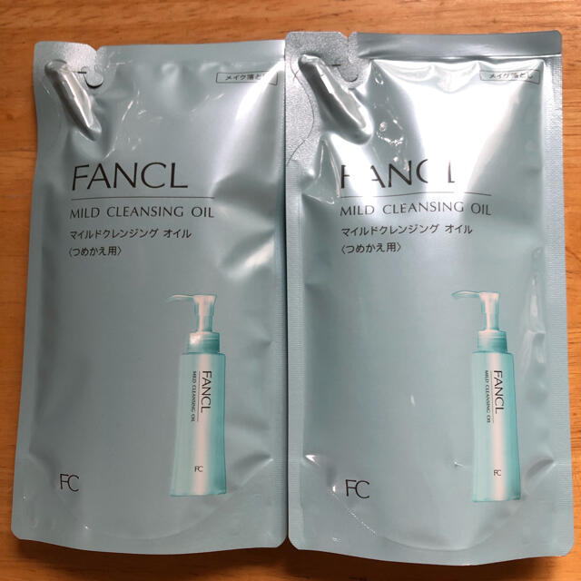 FANCL(ファンケル)のファンケル マイルドクレンジングオイル 詰め替え 2袋 コスメ/美容のスキンケア/基礎化粧品(クレンジング/メイク落とし)の商品写真