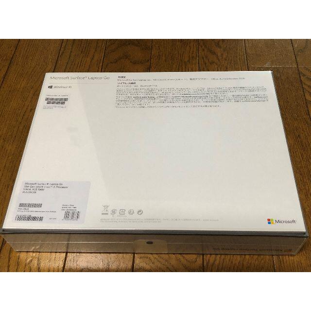 SurfaceLaptopGo未開封プラチナi5/128G/8G/オフィス