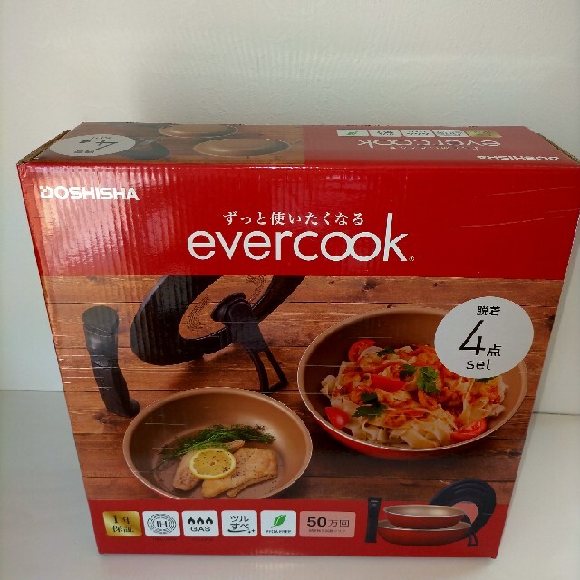 ドウシシャ(ドウシシャ)の【新品】evercook エバークック IH/GAS フライパン 着脱4点セット インテリア/住まい/日用品のキッチン/食器(鍋/フライパン)の商品写真