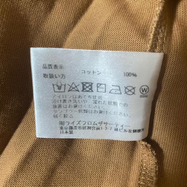 D lasse／ラグビーシャツの通販 by まちゃ's shop｜ラクマ euxieme C NEW低価