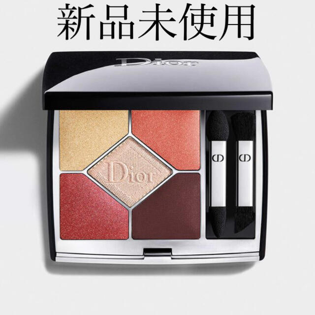 DIOR アイシャドウ　新作　限定　619