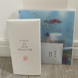 アールエムケー(RMK)のRMK UVフェイスプロテクター50 50g(日焼け止め/サンオイル)