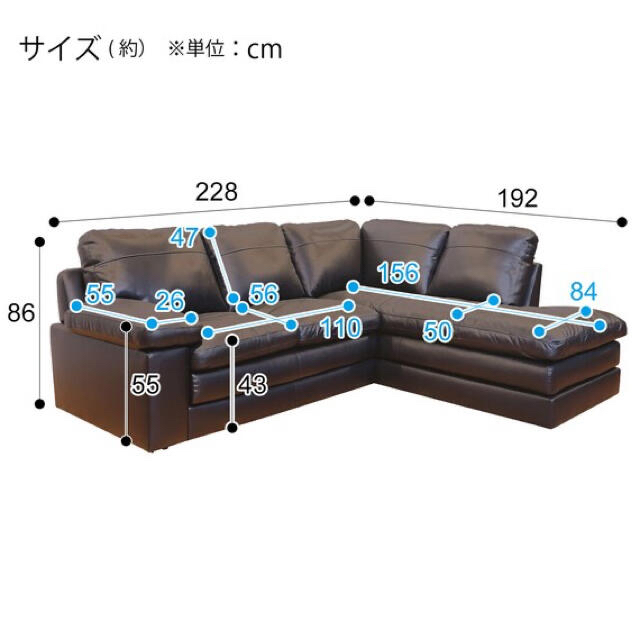【お値下げしました】ニトリ ソファ 本革コーナーソファ(Sステイツ DBR-L) 【お値下げしました】ニトリ ソファ 本革コーナーソファ(Sステイツ DBR-L)