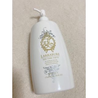 ララビュウ　ホワイトCクレンジングミルク　300ml(クレンジング/メイク落とし)