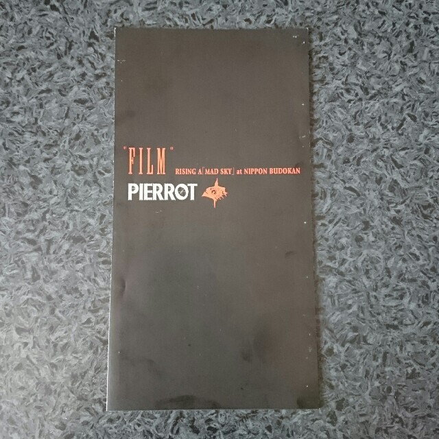 PIERROT VHS2本セット FILM+THE GENOME CONTROL