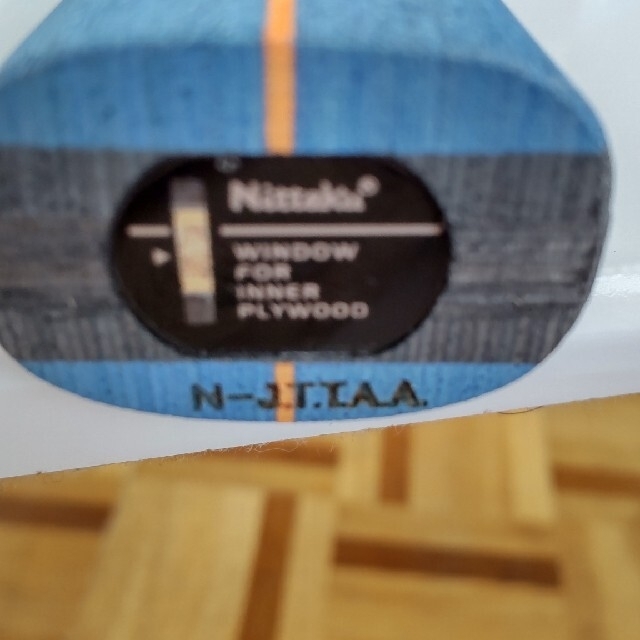 Nittaku(ニッタク)の卓球　ラケット スポーツ/アウトドアのスポーツ/アウトドア その他(卓球)の商品写真