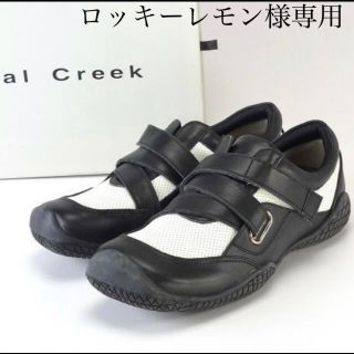 着用1回 Heal Creek レザーシューズ スパイクレス 23.5 ゴルフ