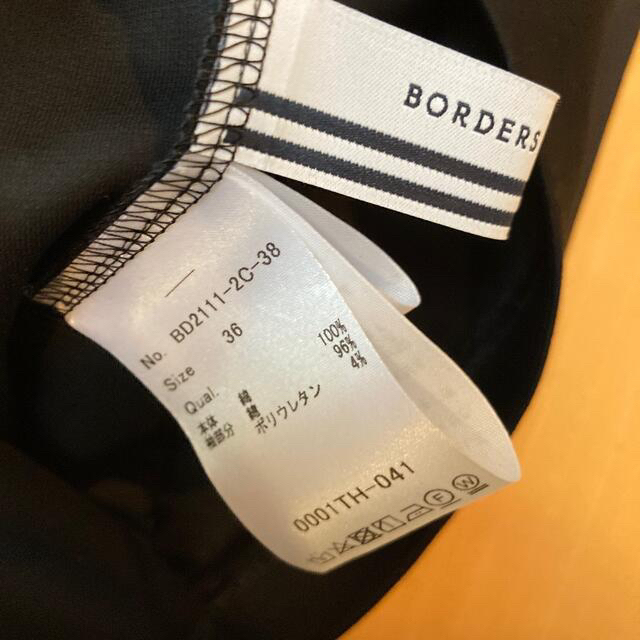 Drawer(ドゥロワー)の完売　BORDERS at BALCONY  パフTシャツ レディースのトップス(Tシャツ(半袖/袖なし))の商品写真