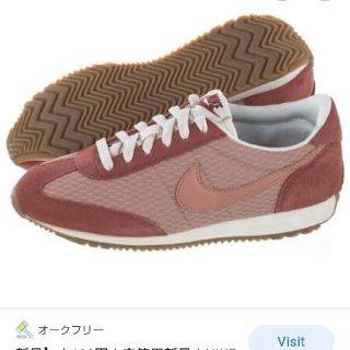 ナイキ(NIKE)の新品未使用 NIKE レディーススニーカー  ２３cm(スニーカー)