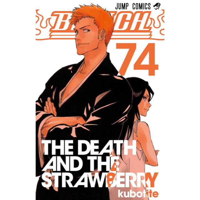 ＢＬＥＡＣＨ  1-74巻　全巻セット