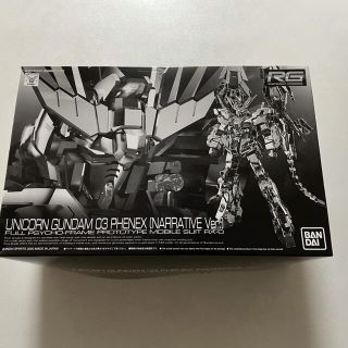 バンダイ(BANDAI)のRG ユニコーンガンダム　フェネクス(ナラティブVer.)(模型/プラモデル)