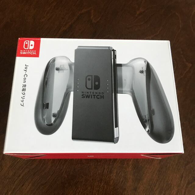 Nintendo Switch(ニンテンドースイッチ)のNintendo Switch Joy-Con 充電グリップ エンタメ/ホビーのゲームソフト/ゲーム機本体(その他)の商品写真