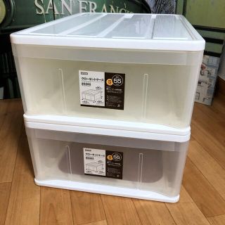 ニトリ(ニトリ)の★★ニトリのプラスチック引き出し★★2個セット売り★★(ケース/ボックス)