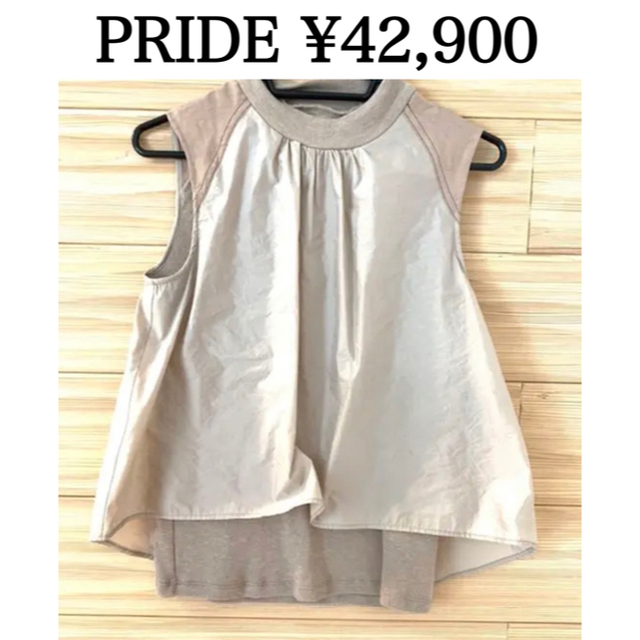 PRIDE トップス　ベージュPRIDE