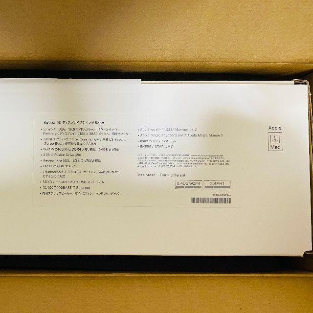 Apple(アップル)の認定品 iMac 5K 2017 27inch i5 2TB メモリプラン スマホ/家電/カメラのPC/タブレット(デスクトップ型PC)の商品写真