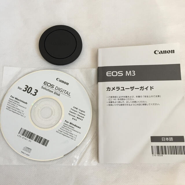 Canon(キヤノン)のCanon EOS M3 ガイド  ボディキャップ スマホ/家電/カメラのカメラ(ミラーレス一眼)の商品写真