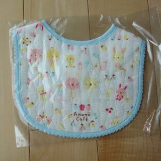 【新品未使用】anano cafe  スタイ(ベビースタイ/よだれかけ)