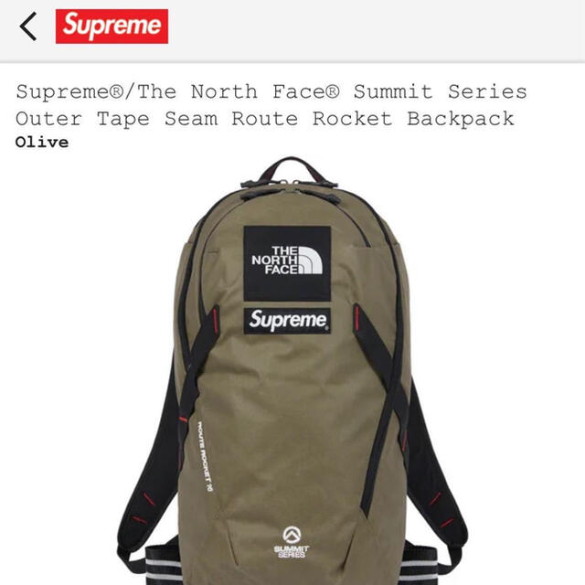 バッグパック/リュックSupreme ノース Backpack Olive